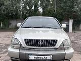 Lexus RX 300 1999 годаүшін4 000 000 тг. в Актобе