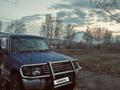 Mitsubishi Pajero 1991 годаүшін2 000 000 тг. в Алтай