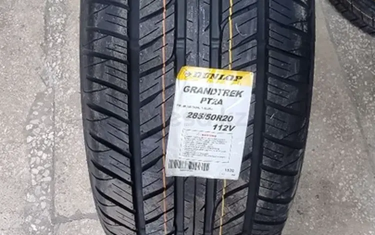 Япония Dunlop grandtrek pt2A 285/50 R20үшін150 000 тг. в Алматы