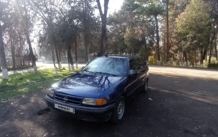 Opel Astra 1992 года за 1 100 000 тг. в Сарыагаш