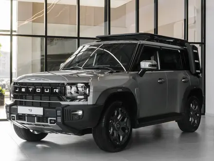 Jetour T2 Expedition 2026 года за 15 990 000 тг. в Караганда