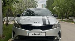 Kia Rio 2022 года за 7 300 000 тг. в Астана
