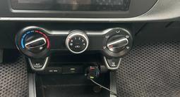 Kia Rio 2022 года за 7 300 000 тг. в Астана – фото 5