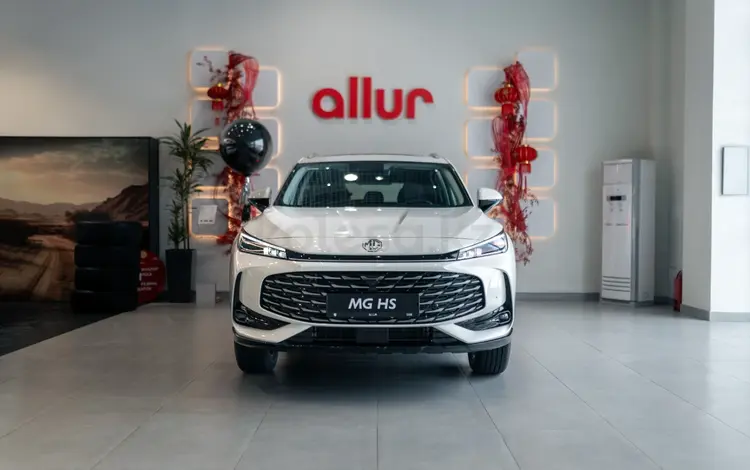 Собственный автоцентр производителя MG|Allur в Алматы
