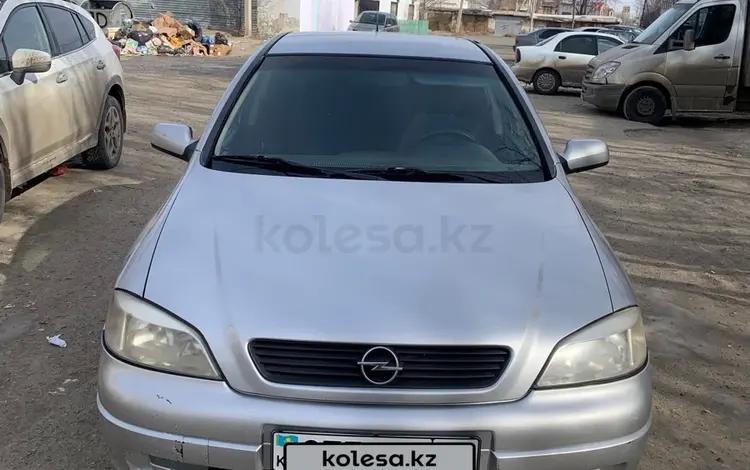 Opel Astra 1999 годаүшін2 000 000 тг. в Атырау