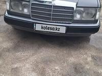 Mercedes-Benz E 230 1992 года за 2 200 000 тг. в Шымкент