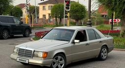 Mercedes-Benz E 300 1990 года за 1 200 000 тг. в Алматы – фото 2