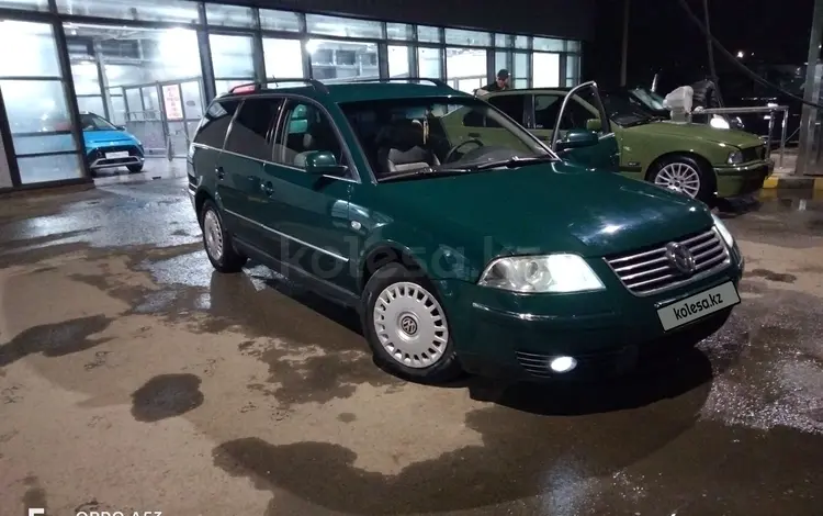 Volkswagen Passat 2001 годаүшін2 600 000 тг. в Павлодар