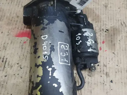 Стартер акпп M103 объём 2.6 за 25 000 тг. в Астана