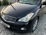 Infiniti EX35 2008 года за 4 550 000 тг. в Алматы