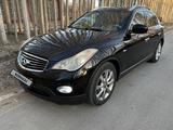 Infiniti EX35 2008 года за 4 550 000 тг. в Алматы – фото 4