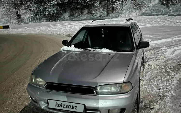 Subaru Legacy 1994 годаfor1 700 000 тг. в Алматы