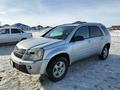 Chevrolet Equinox 2006 годаүшін1 111 111 тг. в Актобе