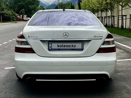 Mercedes-Benz S 500 2007 года за 10 900 000 тг. в Алматы – фото 4