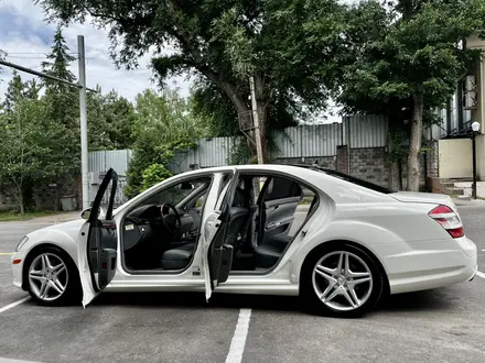 Mercedes-Benz S 500 2007 года за 10 900 000 тг. в Алматы – фото 17