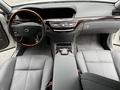 Mercedes-Benz S 500 2007 годаүшін10 900 000 тг. в Алматы – фото 18