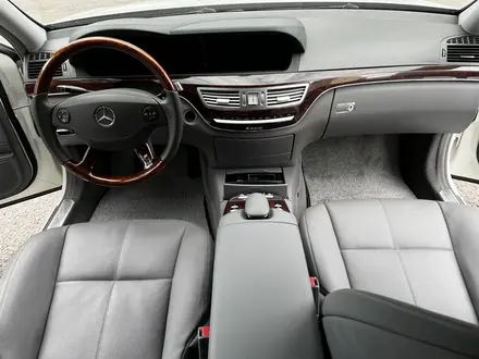 Mercedes-Benz S 500 2007 года за 10 900 000 тг. в Алматы – фото 18