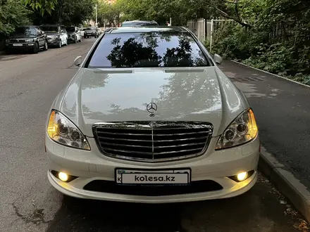 Mercedes-Benz S 500 2007 года за 10 900 000 тг. в Алматы – фото 12