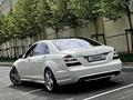 Mercedes-Benz S 500 2007 годаүшін10 900 000 тг. в Алматы – фото 5