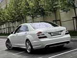 Mercedes-Benz S 500 2007 года за 10 900 000 тг. в Алматы – фото 5