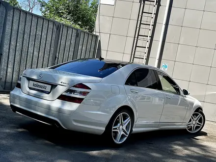 Mercedes-Benz S 500 2007 года за 10 900 000 тг. в Алматы – фото 11