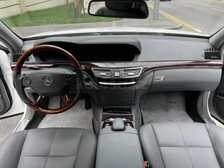 Mercedes-Benz S 500 2007 года за 10 900 000 тг. в Алматы – фото 24