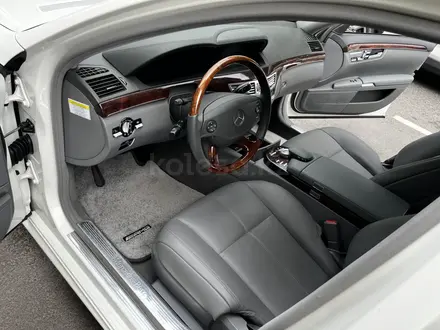 Mercedes-Benz S 500 2007 года за 10 900 000 тг. в Алматы – фото 25