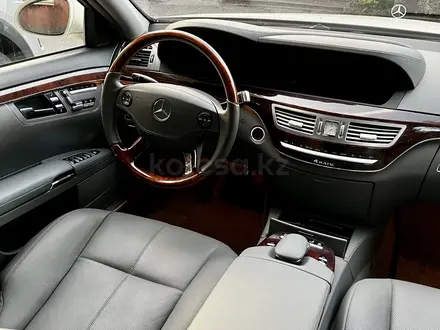 Mercedes-Benz S 500 2007 года за 10 900 000 тг. в Алматы – фото 30