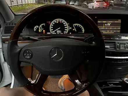 Mercedes-Benz S 500 2007 года за 10 900 000 тг. в Алматы – фото 28