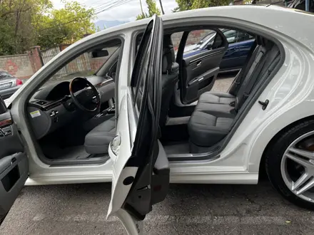 Mercedes-Benz S 500 2007 года за 10 900 000 тг. в Алматы – фото 37