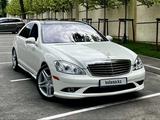 Mercedes-Benz S 500 2007 года за 10 900 000 тг. в Алматы