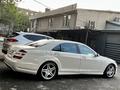 Mercedes-Benz S 500 2007 годаүшін10 900 000 тг. в Алматы – фото 8
