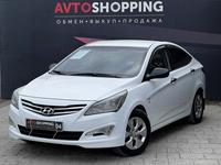 Hyundai Accent 2015 годаүшін5 190 000 тг. в Актобе