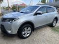 Toyota RAV4 2012 годаүшін10 500 000 тг. в Тараз