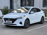 Hyundai Accent 2021 года за 9 200 000 тг. в Астана