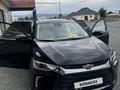 Chevrolet Tracker 2023 года за 9 500 000 тг. в Ушарал