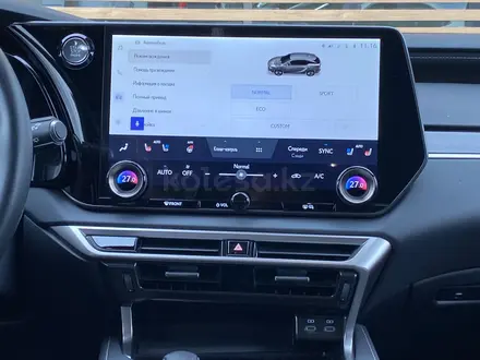 Lexus RX 350 2024 года за 40 000 000 тг. в Уральск – фото 14