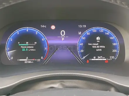 Toyota Highlander 2024 года за 35 500 000 тг. в Алматы – фото 14