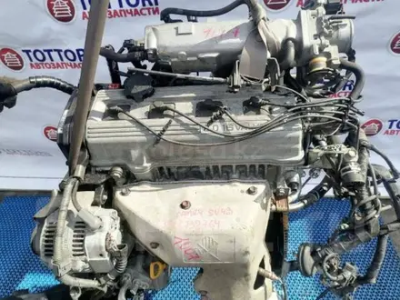 Мотор на toyota 5S 3S(Двигатель Тойота) за 280 000 тг. в Алматы – фото 2