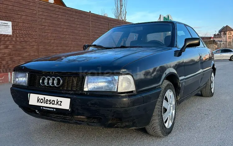 Audi 80 1990 года за 700 000 тг. в Кызылорда