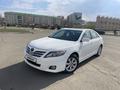 Toyota Camry 2009 годаүшін7 000 000 тг. в Уральск – фото 16