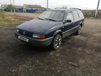 Volkswagen Passat 1992 годаfor850 000 тг. в Петропавловск