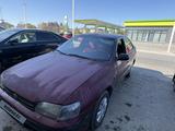 Toyota Carina E 1995 годаүшін850 000 тг. в Кызылорда