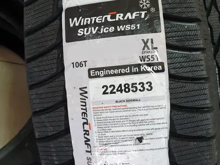 215-60-17 Kumho Wintercraft Suv Ice WS51 за 48 000 тг. в Алматы