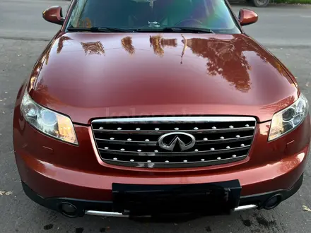 Infiniti FX35 2007 года за 7 150 000 тг. в Астана – фото 2