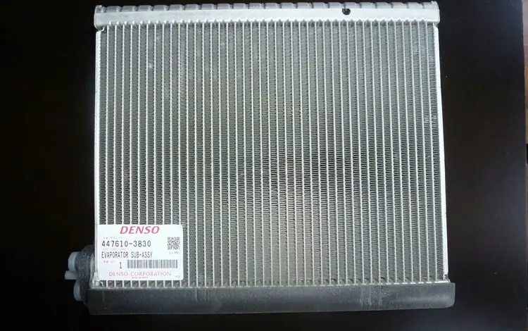 Испаритель prado 120 150оргинал за 120 000 тг. в Алматы