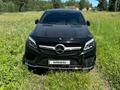 Mercedes-Benz GLE Coupe 43 AMG 2017 годаfor31 500 000 тг. в Астана – фото 11