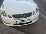 Lexus GS 300 2006 года за 6 100 000 тг. в Тараз – фото 3