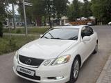 Lexus GS 300 2006 года за 6 100 000 тг. в Тараз