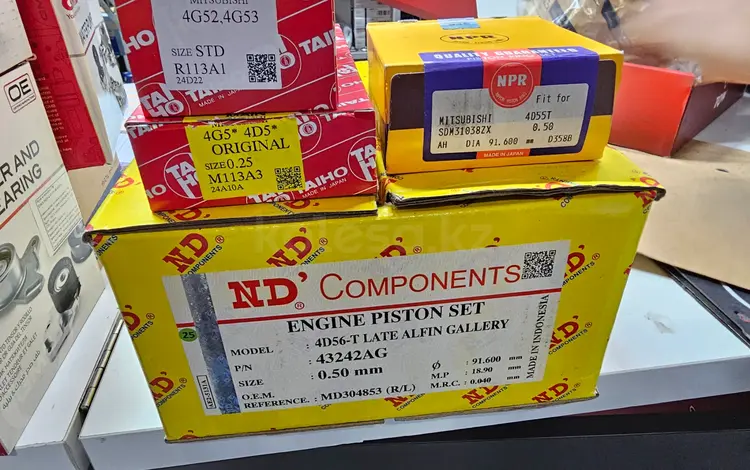 Ремкомплект двигателя Поршня Кольца Вкладыши за 22 000 тг. в Семей